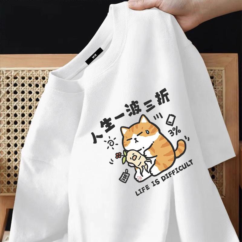 2026 Spring Autumn Orange Cat Print Funny Text Cute Casual TShirt LongSleeved Mens and Womens Top Base Shirt S