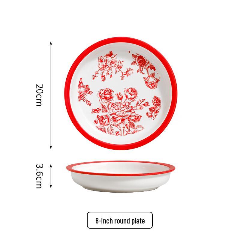 Zhishi Ceramic 8-Piece Dinnerware Gift Set