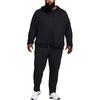 Nike Primary Dri-FIT UV Tapered Versatile Pants Men Pants Black FZ5850-010