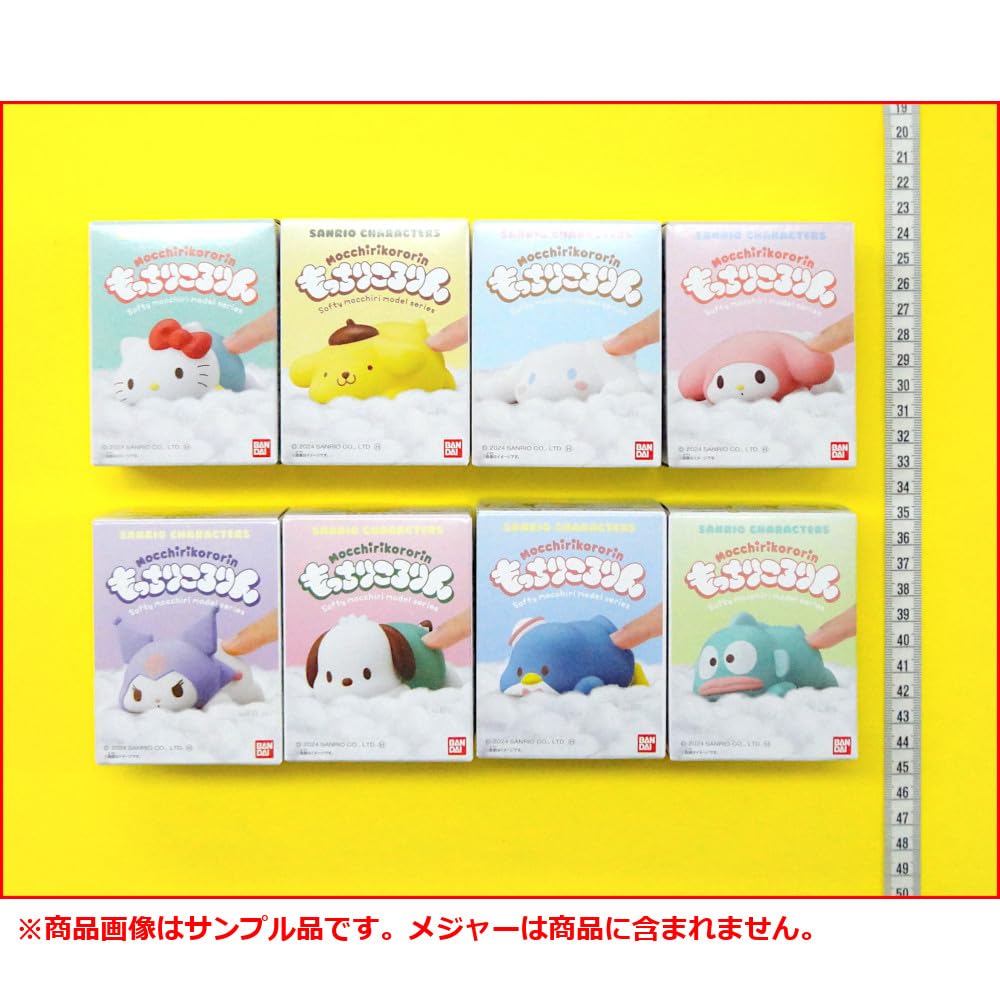Moale și pufos toate cele 8 tipuri de personaje SanRio, [set complet]