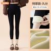 Cotton Lamb Wool Leggings for Women's Winter New High-waisted Warm-keeping, Piled and Thickened Outer Wear Large-size Pure Long Johns
