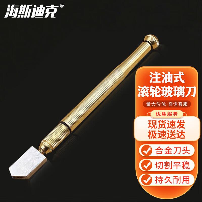 Haisidick Diamond Roller Glass & Tile Cutter Roller Type
