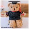 Graduation Plush Bear
