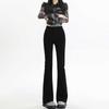 Women's High-Waisted Black Stretchy Slim Micro-Flare Jeans with Velvet Lining