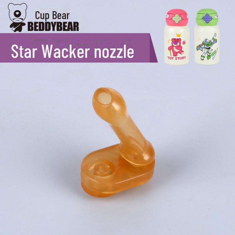 Original Bear Silicone Straw Cup Set: Includes Suction Cup, Mouthpiece, Hose, and Coaster for Kids' Learning and Drinking.