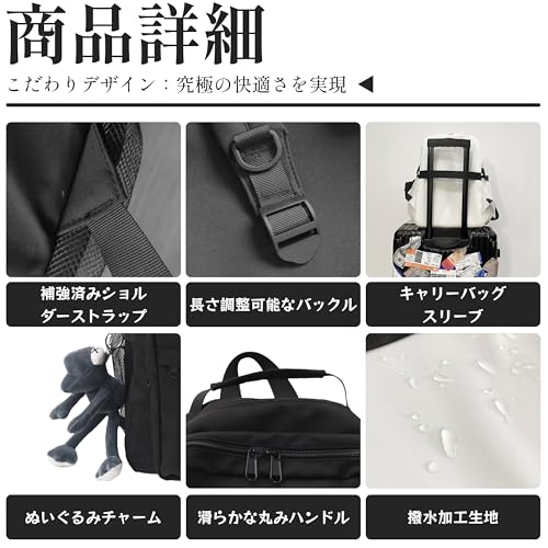 [RAKEE] Women's Backpack, Large Capacity, Town Backpack, Business Backpack, Black, Outdoor, Boys, Girls, School Backpack, High School Students, Commut