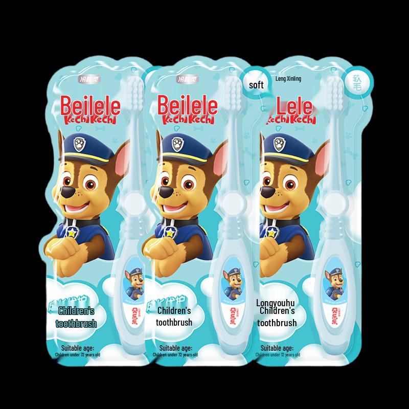

Lengsuanling Beilele Kids Growth Care Toothbrush