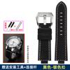 Genuine Leather Watch Strap 24*16mm For Timex Tide T2n739 T2n720 T2n721 T45601 T2p141 Series Watchband Men's Watch Accessories