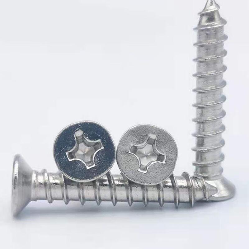 Galvanized Countersunk Phillips Head Self-Tapping Screws