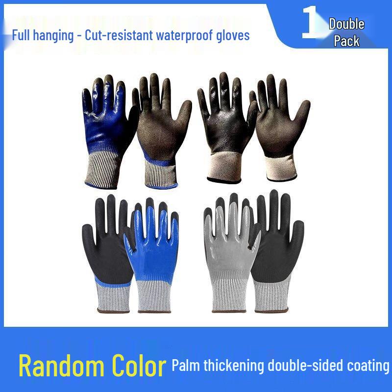 Mi Ling Waterproof Anti-cut Gloves