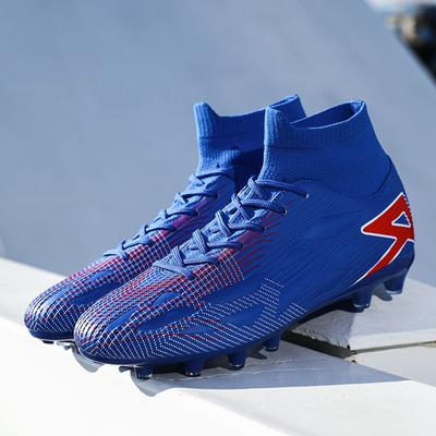 Sneakers Women's High-top Broken Nails Football Shoes Men's Size New Youth European Cup Training People Growth Nails