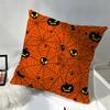 Pumpkin Halloween American Living Room Sofa Bedroom Bedside Back Cushion New Cartoon Children's Black Pillow Case