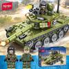 Sembo Blocks Type 85 Main Battle Tank Set