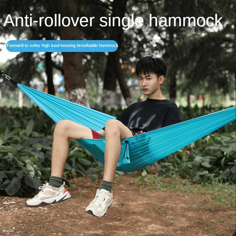 New Outdoor Hammock Camping Equipment, Hanging Chair, Single Person Parachute, Nylon Spinning, Leisure Floor Mat,