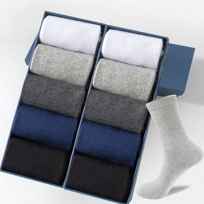 10Pairs/Lot Men Socks Combed Cotton Black Casual Business Breathable High Quality Man Sock New For Male Plus Size EU38-48