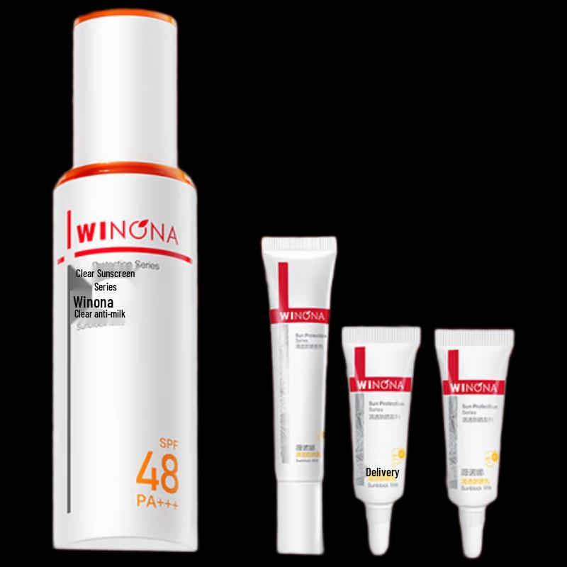 WINONA Clear Sunscreen Lotion SPF48 PA+++