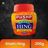 Pushp Shahi Hing Asafoetida Powder For Authentic Indian Cooking And Tempering Flavor Enhancer For Dals And Curries 200G