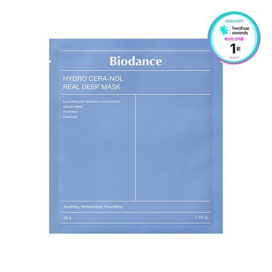 Biodance Real Deep Mask 7 kusů(Kolagen, Ceranol, Vita, Mořská řasa)