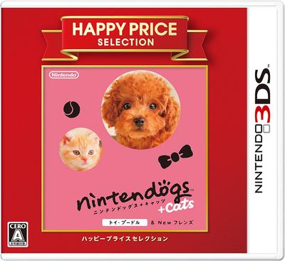 Happy Price Selection Nintendogs Cats Toy Poodle New Friends + &