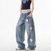 JYL Men's Flare Jeans American Trendy Street Letter Print Washed Denim Pants
