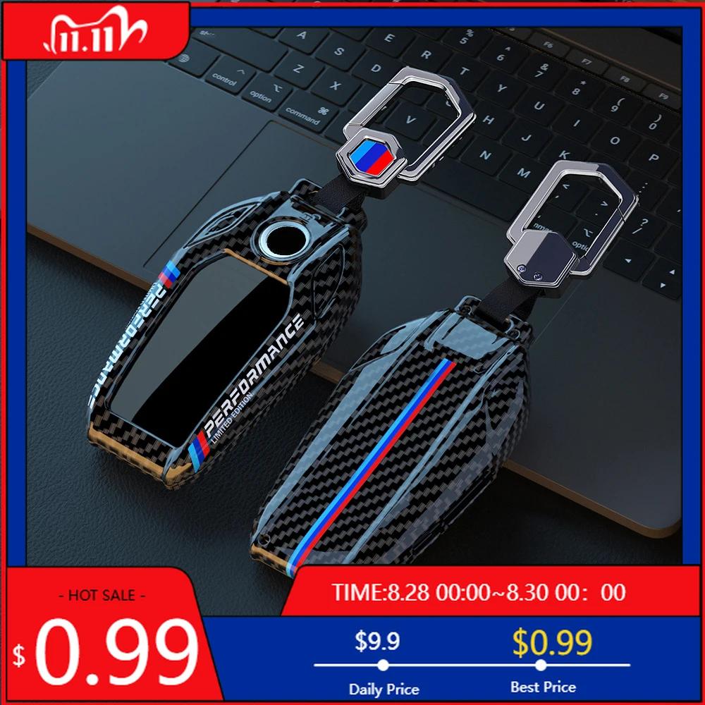 BAAZ2 Car Sticker For BMW Car Carbon Fibre Key Cover Case Shell For BMW G30 G12 G11 G32 G31 5 7 Series I8 I12 I15 G01 X3 X4 G02 G05 X5