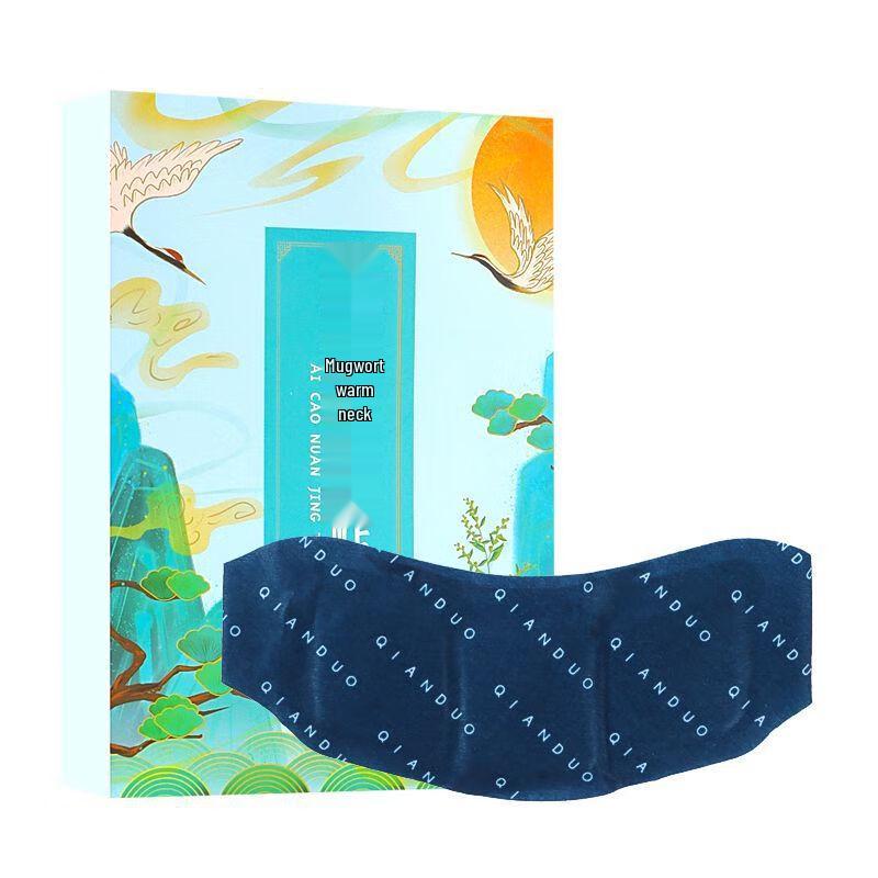 Mugwort Heating Neck & Shoulder Patch