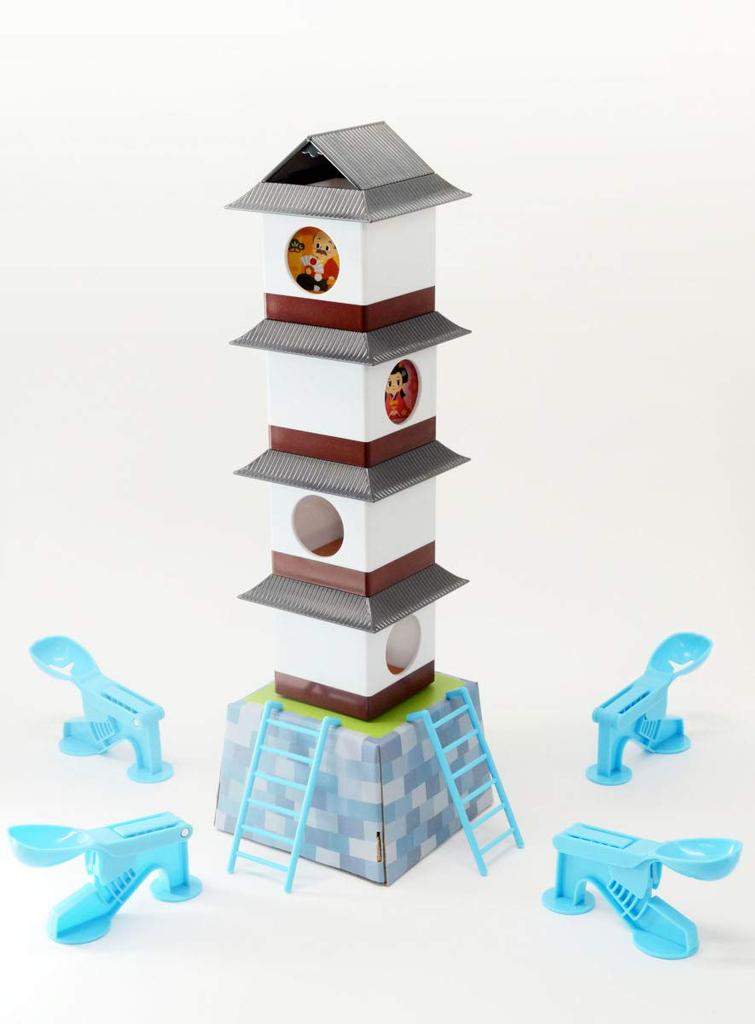 Flying Ninja Game Eye Up