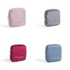 Portable Plush Sanitary Napkin Storage Bag Modern Minimalist Style Travel Organizer