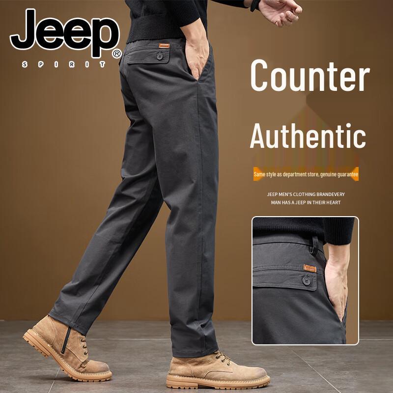 JEEP SPIRIT Men's Solid Color Straight-Leg Casual Pants