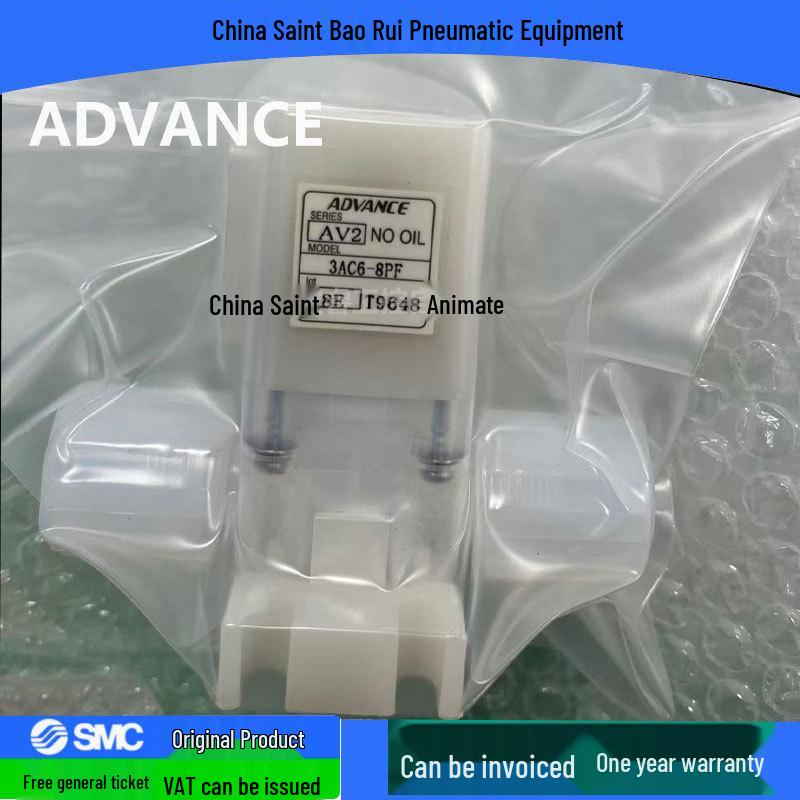 

New Original ADVANCE 3AC6-8PF Air Control Valve in Stock, One-Year Warranty, SF Express Shipping.