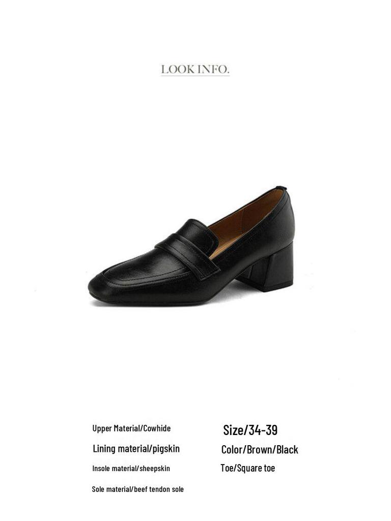 Damen Loafer mit Blockabsatz, Retro, eckige Zehenpartie - Echtes Leder, Ausverkauf, Frühling/Herbst 2025