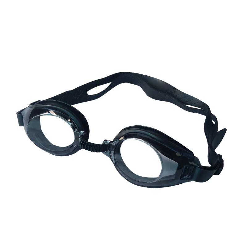 Yuzhan Portable Flat Lens Swimming Goggles