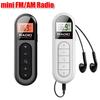 Mini Pocket FM Radio 76-108MHZ Full Band Radio Receiver With Backlight LCD Display 3.5mm Headphone Personal Walkman for Running