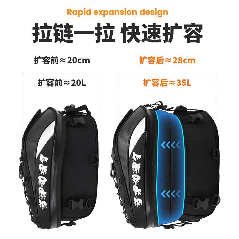 Motorcycle Rear Seat Bag Waterproof Storage Pannier Riders Large Capacity Helmet Compatible Nylon Tail