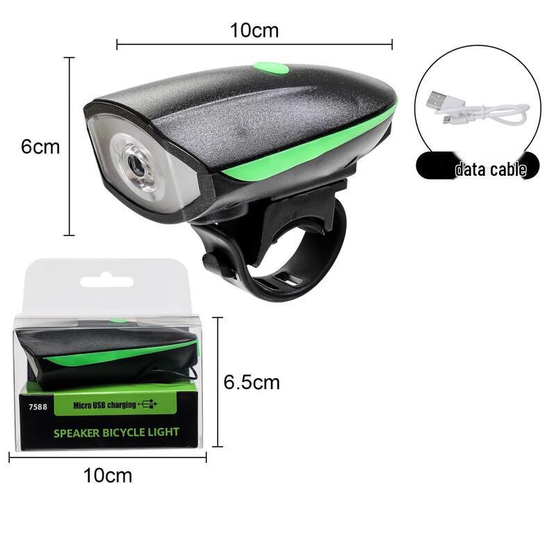 Lishi Rechargeable Bicycle Front Light