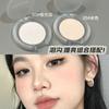 Mini Single Matte Highlight Contour Powder Palette Natural Brightening Fine Face Makeup Powder