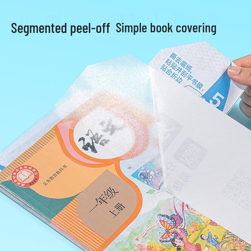 Deli Stationery Transparent Self-Adhesive Book Cover Film - Frosted, 25K/16K/A4 Sizes
