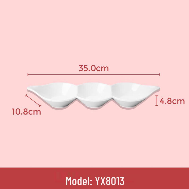 DM White Melamine Four-Grid Seasoning Dish