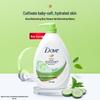 Dove Refreshing Cucumber & Green Tea Body Wash