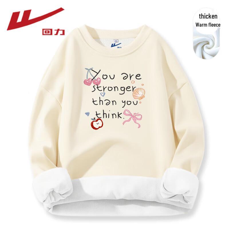 Warrior Women's Fleece Lined Thermal Sweatshirt