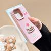 Weiche Hautschutzhülle im koreanischen Stil für iPhone 13/14/15/16/17 Promax - Sturzsicher