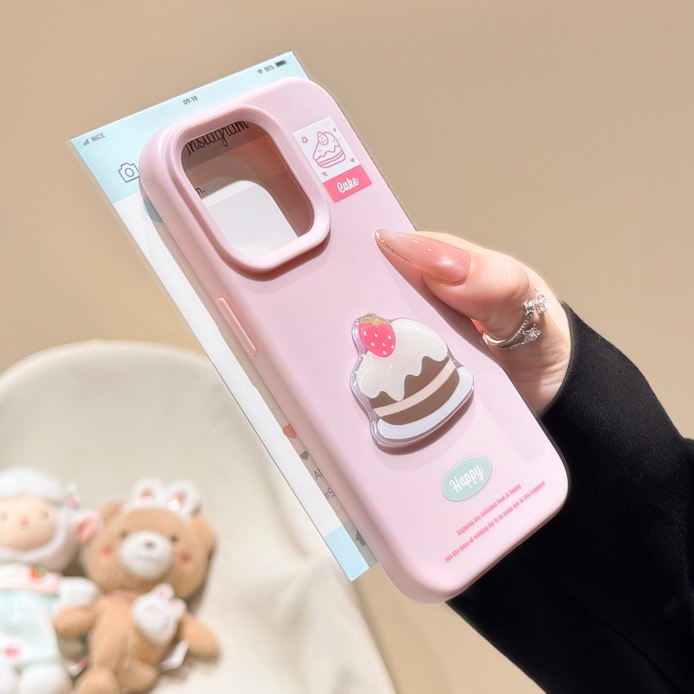 Weiche Hautschutzhülle im koreanischen Stil für iPhone 13/14/15/16/17 Promax - Sturzsicher
