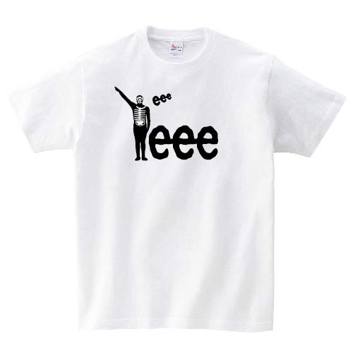 eee Funny Parody T-Shirt (XL, White)