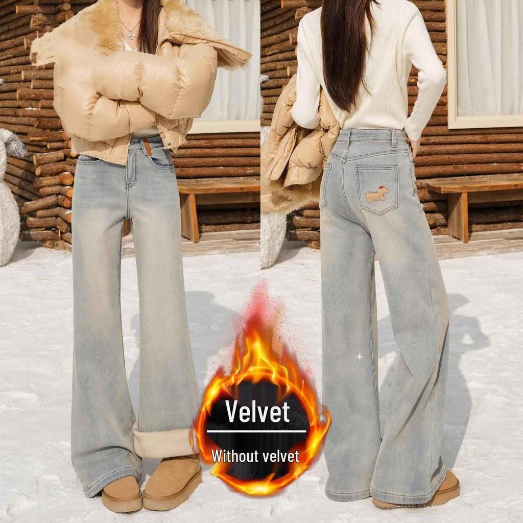 Women's High-Waisted Flared Jeans with Fleece Lining, Winter Collection, Pear-Shaped Fit, Slimming, Small Horse Embroidery, Narrow Flare, Relaxed Fit.