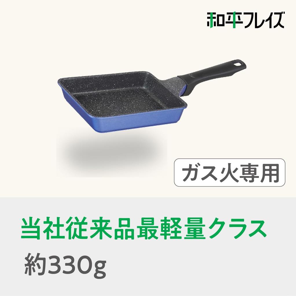 Wahei Freiz Lightweight Egg 13 x 18 for Lunch Egg Gas Stove Ultralight Pan, cm, Blue, Boxes, Rolls, Only, PFOA-Free, RB-3270
