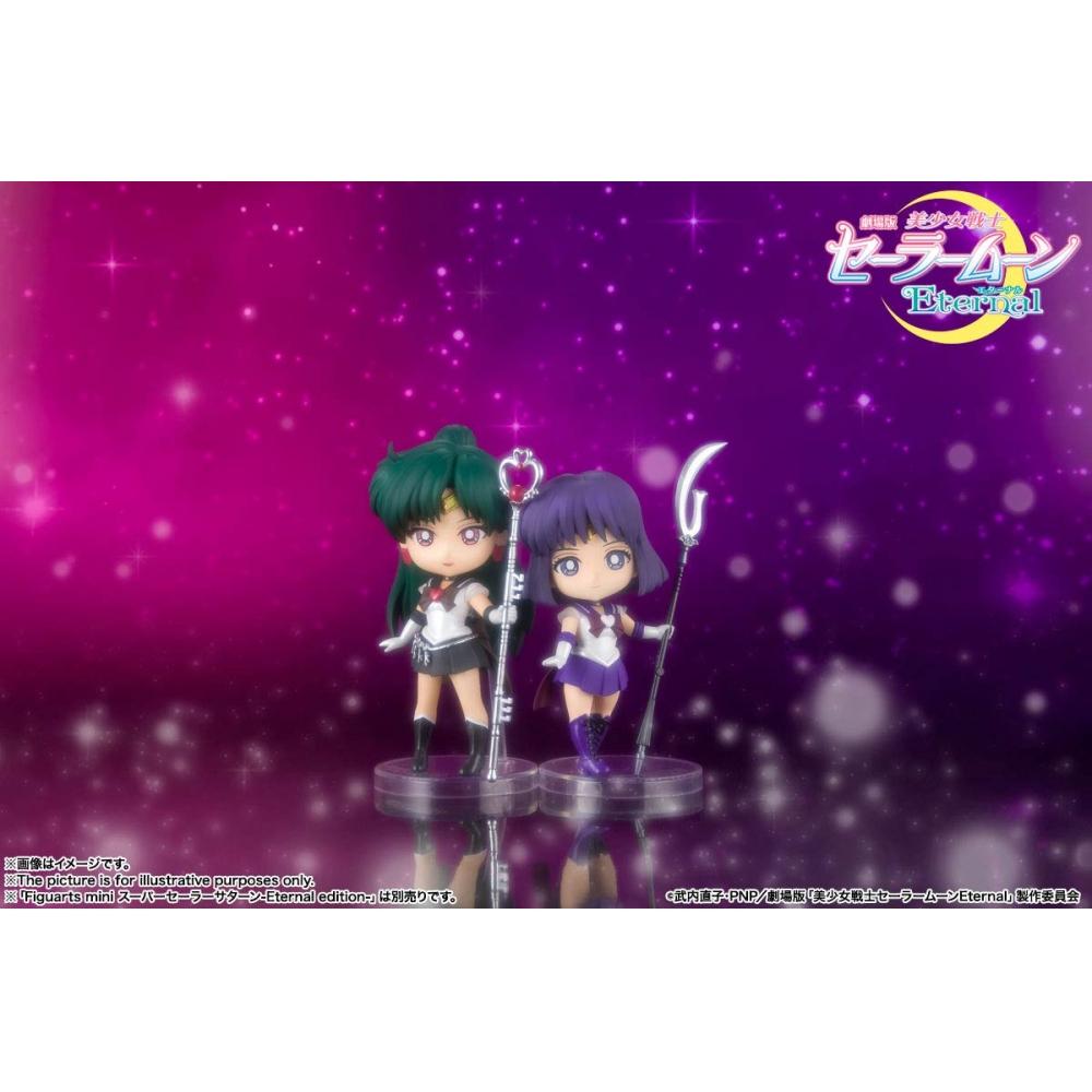 Figuarts Mini Sailor Moon Super Sailor Pluto -Eternal Edition- Approximately 90mm PVC&ABS Painted Movable Figure