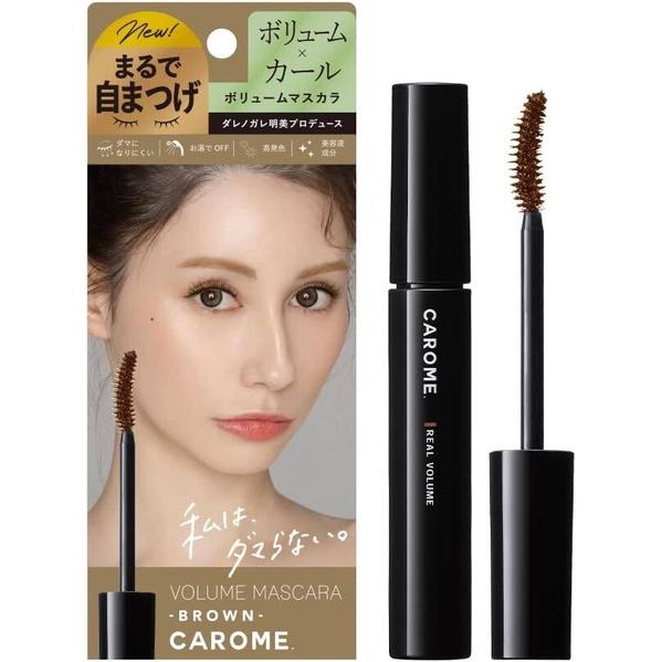 

Acecook Wakame with Sesame & Soy Sauce Ramen Series 3 pack