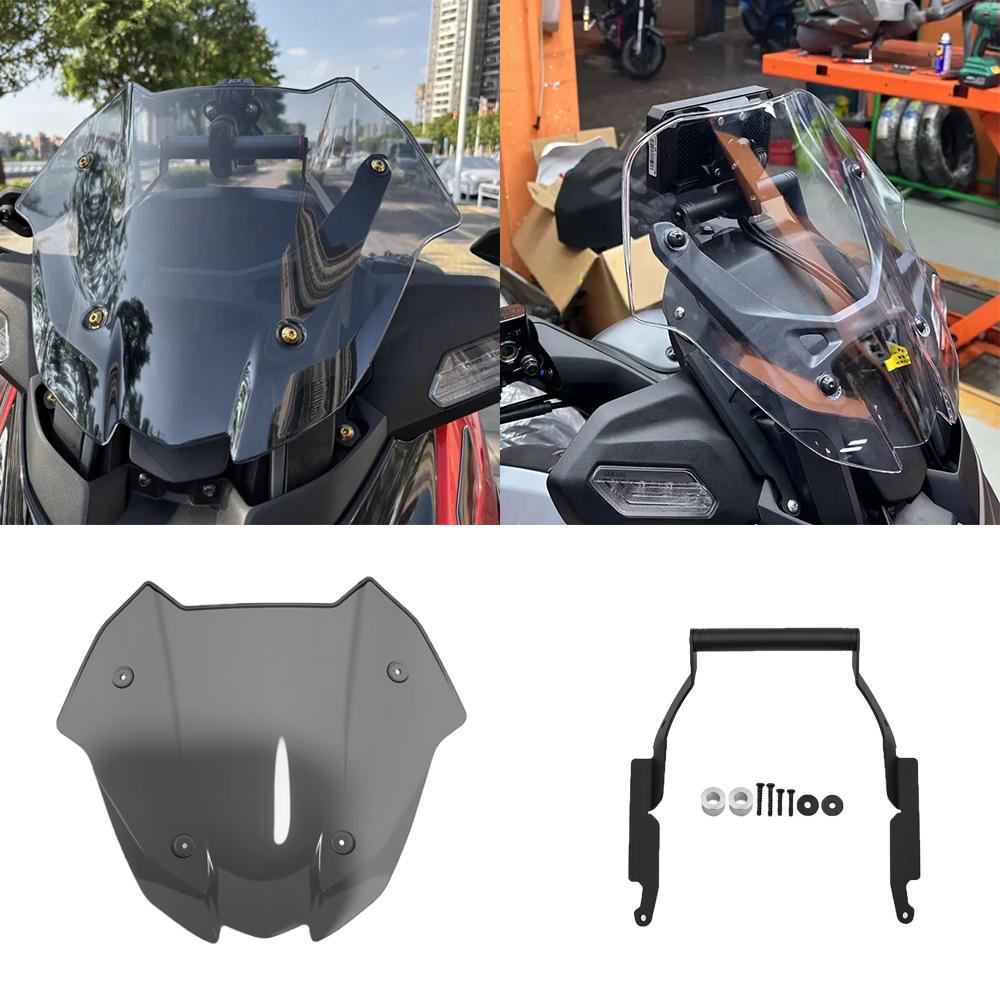 Motorcycle Sports Windshield Windscreen Wind Shield Deflectors For Yamaha XMAX300 X-MAX300 XMAX 300 X Max 300 2025 2026