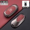 Zinc Alloy Leather Car Remote Key Case Cover Shell For Mercedes Benz C S Class W223 W206 Maybach S400 S450 S500 Car Accessories XB5