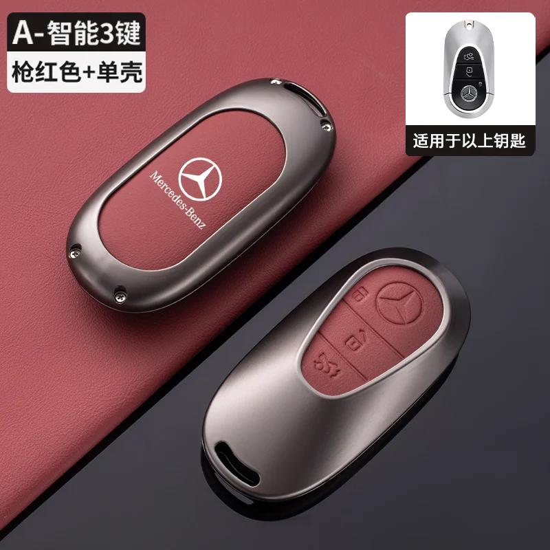 Zinc Alloy Leather Car Remote Key Case Cover Shell For Mercedes Benz C S Class W223 W206 Maybach S400 S450 S500 Car Accessories XB5